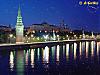More info about Amazing Moscow Screen Saver