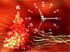 More info about Gold Glow Christmas Clock Screen Saver