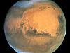 Download MARS Screen Saver