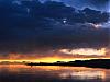 Download Menacing Clouds Screen Saver