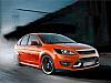Download Premium Cars Screen Saver